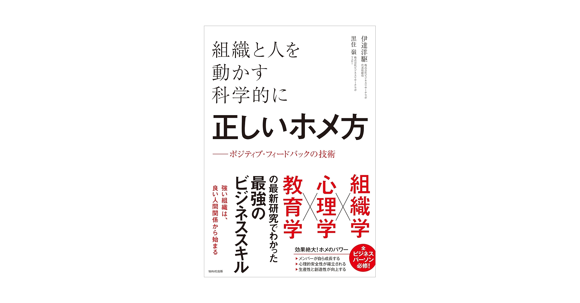 【希少】英米文学、多彩な文学解釈への誘い（川成洋他著） 英米文学、多彩な文学解釈への誘い;シェイクスピアからシドニー